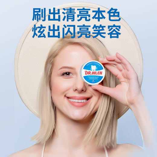 【英国品牌70g】迪王洗牙粉牙齿美珍珠亮白洁牙粉吸烟人群烟牙牙垢烟渍白牙素 商品图5