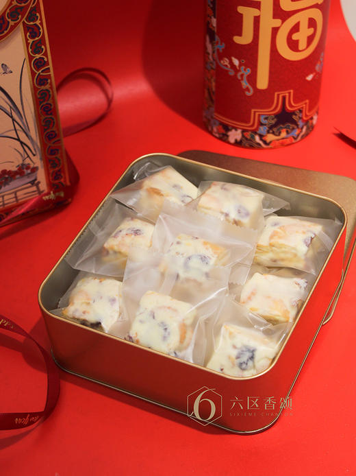 【雪花酥礼盒】 商品图1