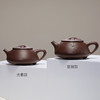 顾景舟复刻紫砂壶  非遗传承人亲制 『景舟石瓢』 2800万拍品原版复刻 宜兴原矿紫砂壶 收藏紫砂艺术品 手工制作 一比一复刻 双刀刻绘 商品缩略图9