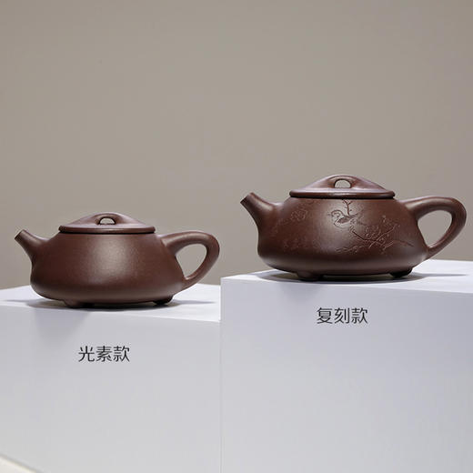 顾景舟复刻紫砂壶  非遗传承人亲制 『景舟石瓢』 2800万拍品原版复刻 宜兴原矿紫砂壶 收藏紫砂艺术品 手工制作 一比一复刻 双刀刻绘 商品图9