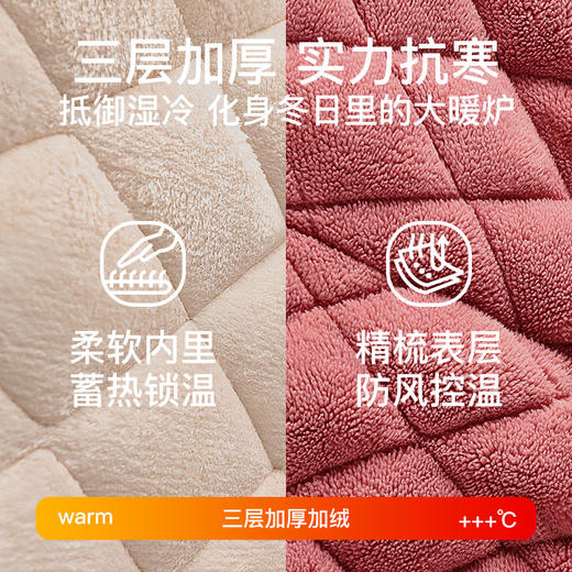 爱帝女士冬款三层夹棉加厚保暖休闲连帽家居服套装 商品图3