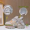 真皮老爹鞋女2023秋季新款厚底韩式运动鞋女时尚休闲鞋百搭鞋子女 商品缩略图1