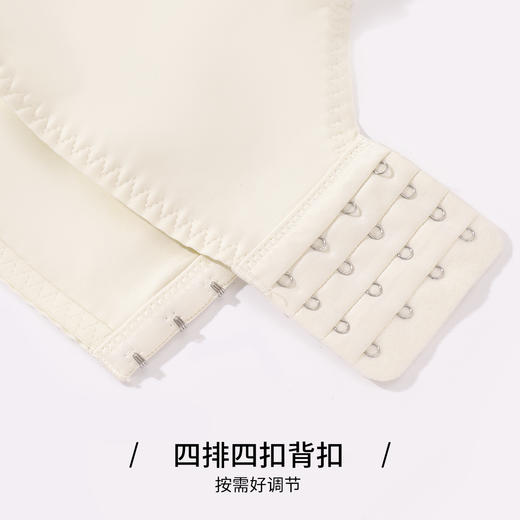 雅黛丽内衣女大胸显小薄款甜美蕾丝舒适文胸上托收副乳无钢圈美背内衣女 商品图6