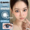 ginomii  美瞳月抛 布偶骑士 直径14.2mm着色13.4mm 商品缩略图0