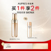 欧珀莱臻源凝时精华水（滋润型）170ml 商品缩略图0