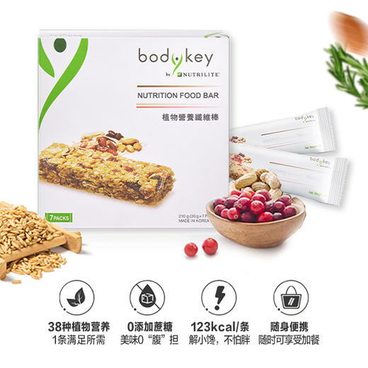 安利纽崔莱植物营养纤维棒[炫“腹棒，0蔗糖添加] 商品图0