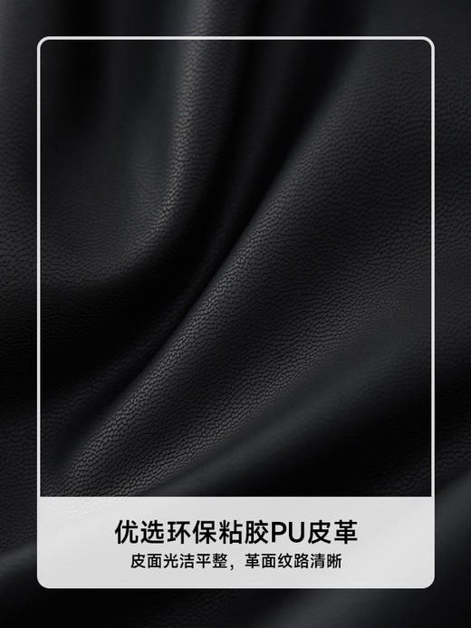 显贵小羊皮纹路 绑结裹身皮半裙FB474823N 商品图12