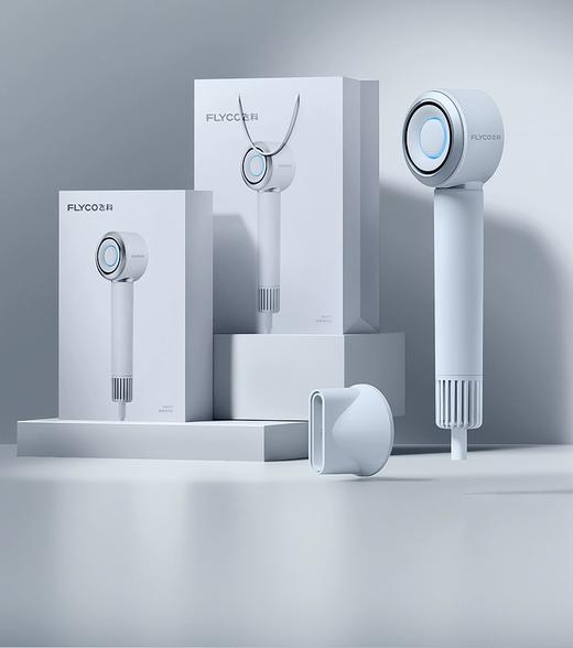 飞科FLYCO   电吹风 FH6371 商品图2