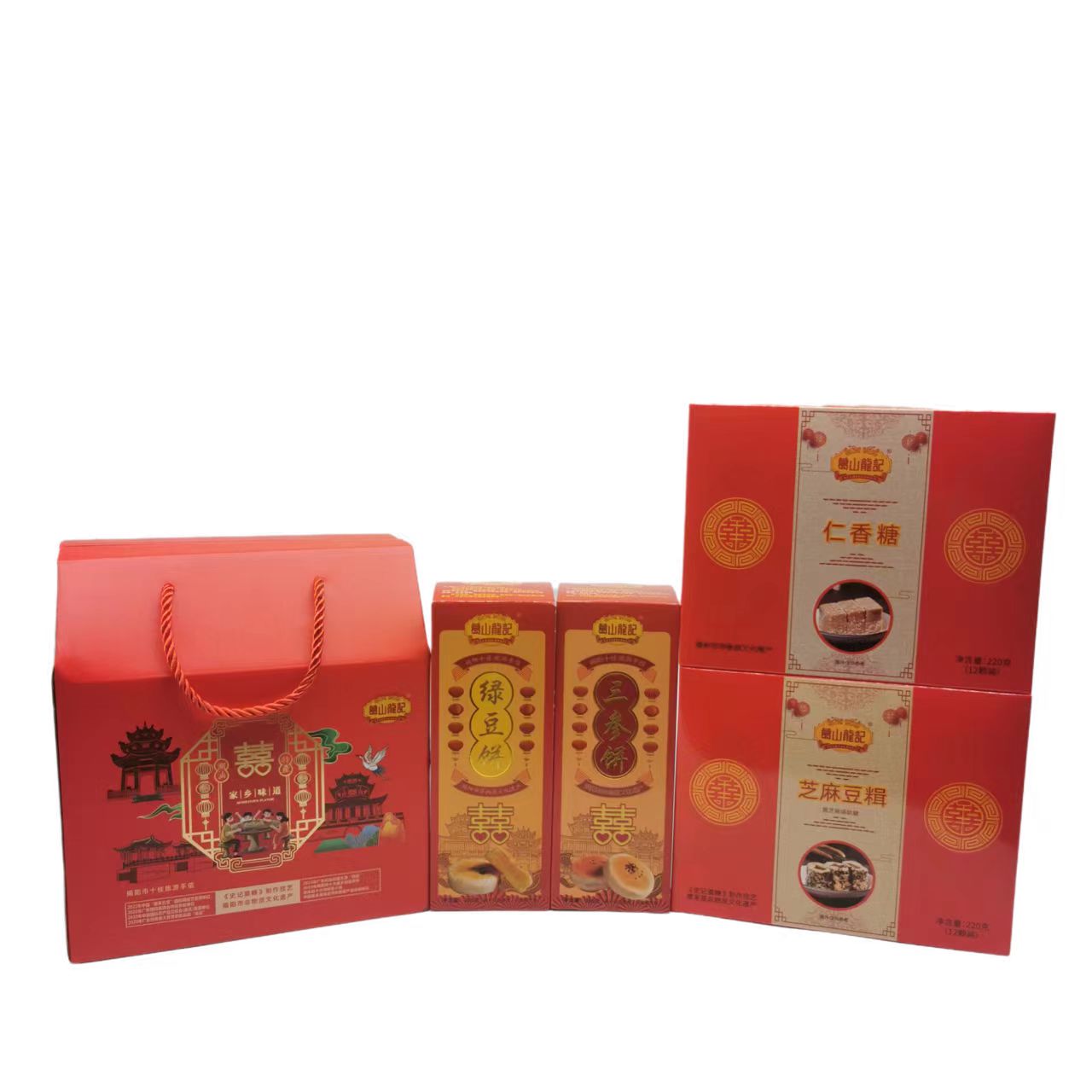 潮汕四宝小礼包（2盒大+绿豆饼1+三参饼1）