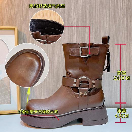 新款西部靴2023秋冬英伦风中筒靴休闲百搭马丁靴女复古废土风女靴 商品图1