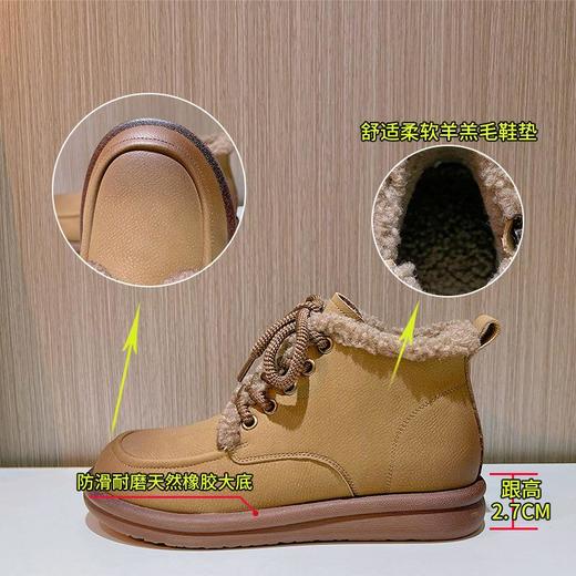 真皮雪地靴女2023冬季新款加绒靴子女休闲百搭短靴名族风时尚女靴 商品图1