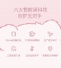 飞科FLYCO   电吹风 FH6372 商品缩略图3