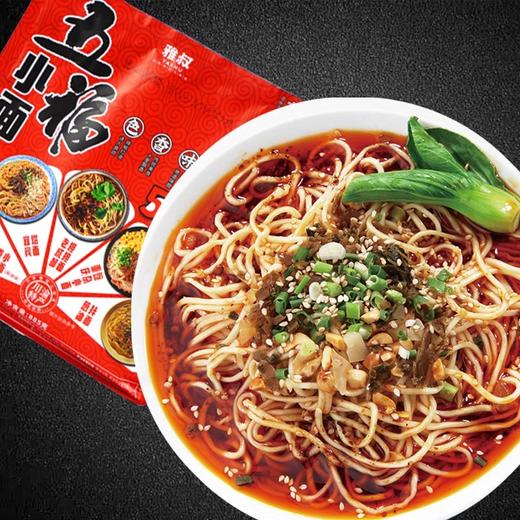 雅叔五福小面885g 商品图2