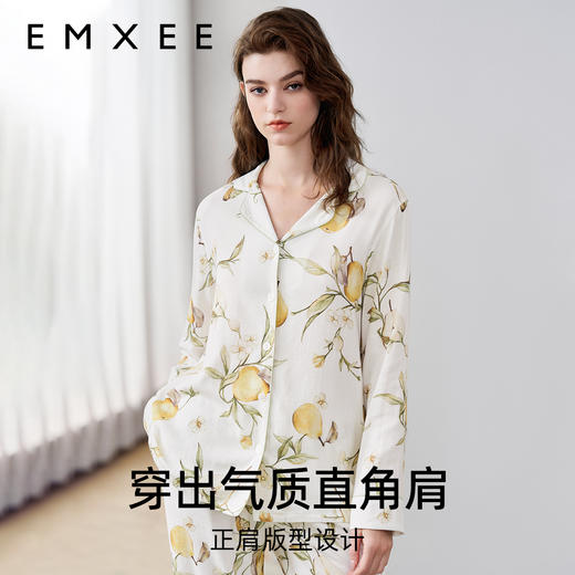 【家居服专场】EMXEE嫚熙梨园女士家居服两件套 商品图2