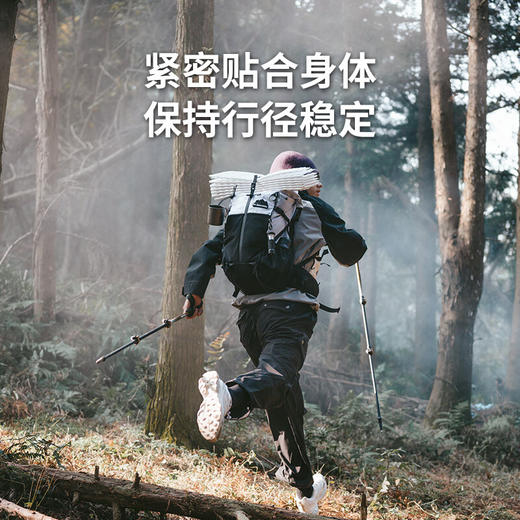 挪客（NatureHike）氢系列户外徒步登山背包大容量旅行双肩包防泼水 月影白/30L+5L 商品图3