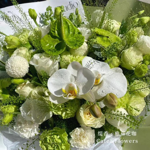 【绿野仙踪】高端混搭海派大花束 商品图1
