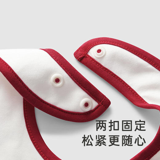 【商场同款】英氏龙年拜年服宝宝口水肩围兜防脏衣纯棉饭兜 商品图1