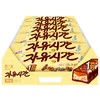 海太自由时间巧克力36g해태 자유시간 초콜릿 商品缩略图1