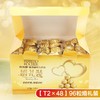 费列罗巧克力婚礼装12.5g*96粒 商品缩略图3