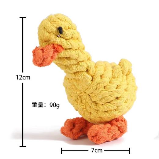 【物美价廉】超有趣高品质绳结玩具啃咬磨牙 商品图6
