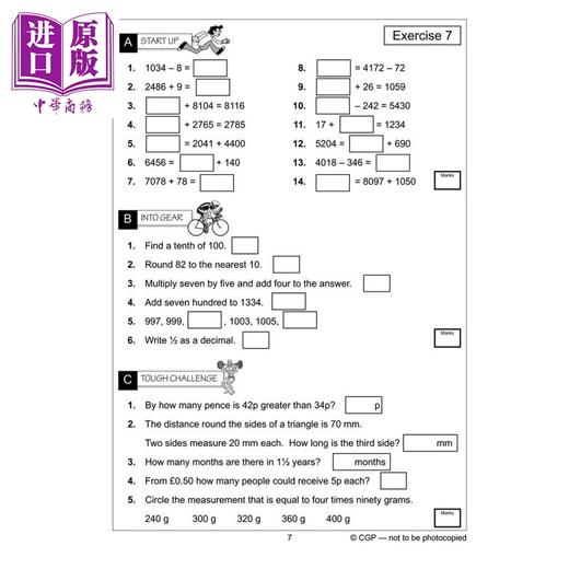 【中商原版】英国CGP KS2 Mental Maths Workout - Year 4 商品图2