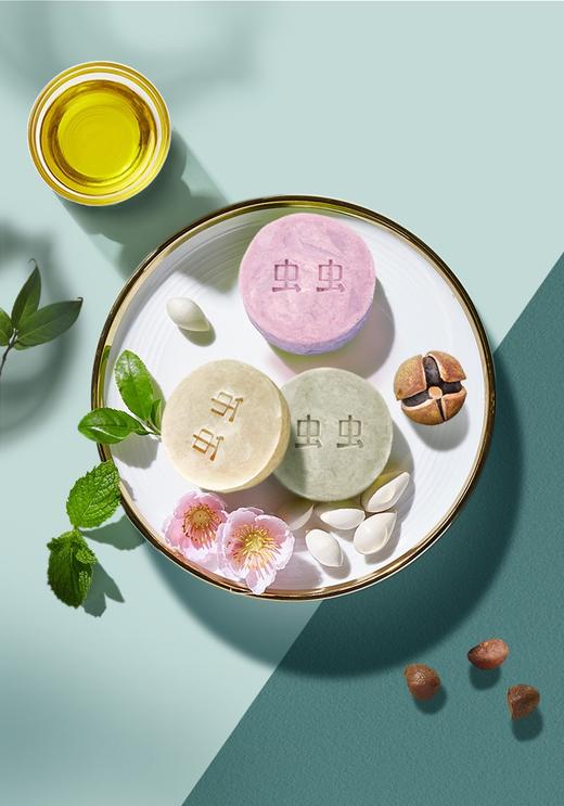 有机山茶油虫虫小皂【产地直发】@安汉物语 商品图1