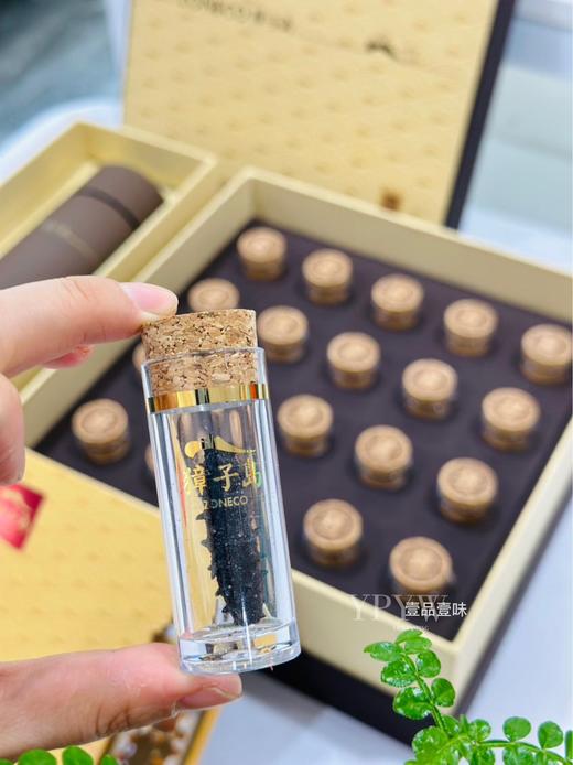 獐子岛 参旅速发海参礼盒40克（20支装） 商品图1