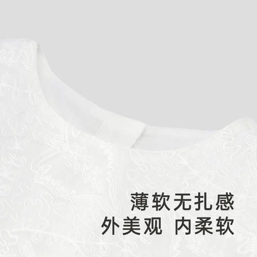 【高定系列】英氏女宝T恤百搭纯白打底外窗短袖上衣春夏新款 商品图2