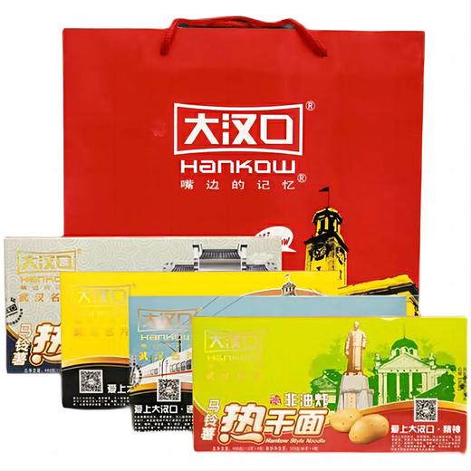 城市名片热干面礼盒 商品图0
