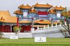 泰国罗宾斯伍德高尔夫俱乐部（华彬） Robinswood Golf Club | 泰国高尔夫球场 俱乐部 | 曼谷高尔夫 商品缩略图2