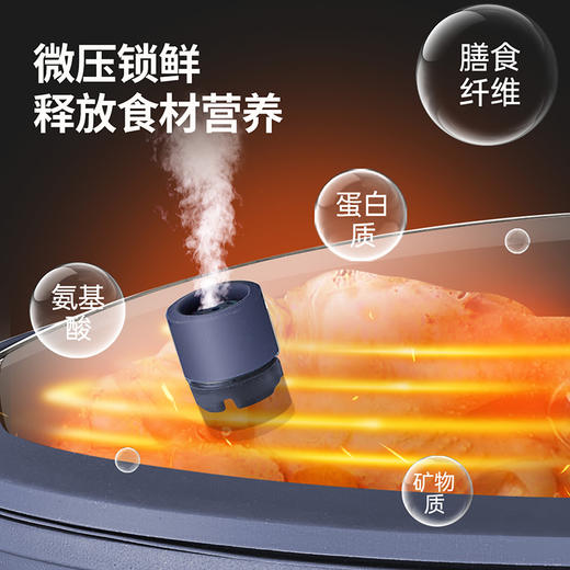 炊大皇全能王炒锅32cmCKNQ6432MF【LXKGCJ5.0】 商品图3