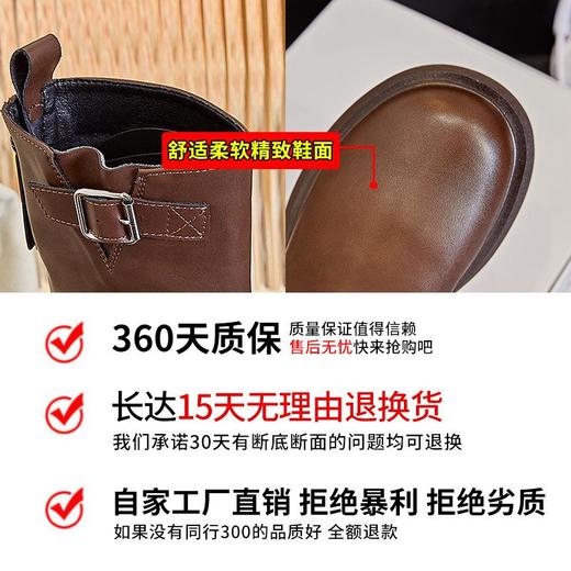 新款西部靴2023秋冬英伦风中筒靴休闲百搭马丁靴女复古废土风女靴 商品图2