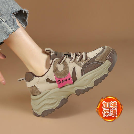 品质好货 | Safiya/索菲娅2023秋冬运动加绒厚底美拉德拼色运动老爹鞋 SF34112726 商品图4