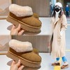 真皮雪地靴女2023冬季新款厚底加绒保暖真毛短靴休闲时尚面包女靴 商品缩略图0