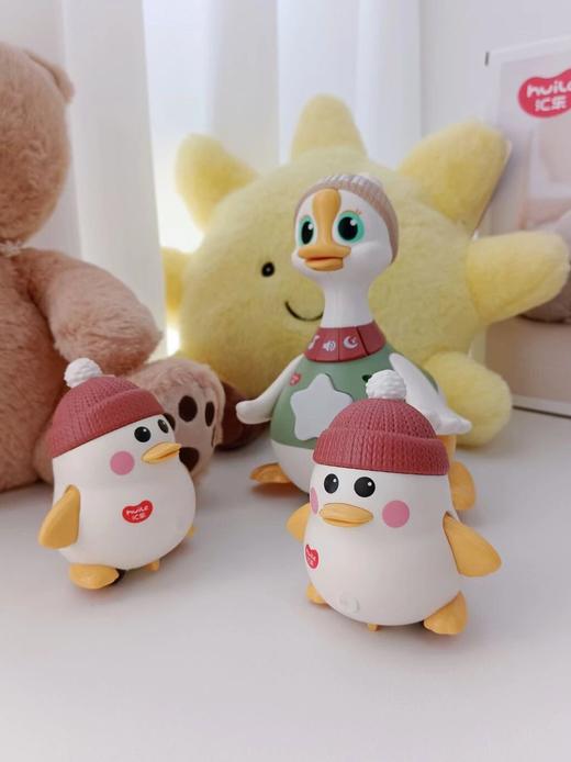 【汇乐】摇摆鹅2代0-1岁婴儿爬行训练启智陪伴安抚宝宝抬头练习学爬鸭 商品图4