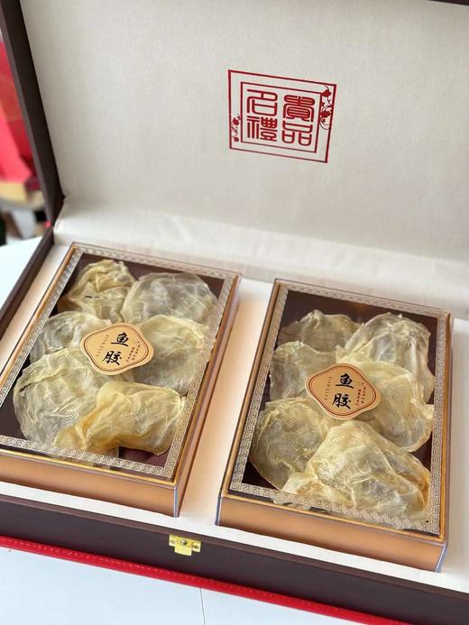 越南花胶礼盒（领秀店） 商品图3