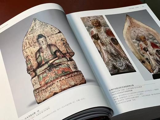 《海外及港台收藏历代佛像》，金申 编著，大16开，精装，620页，上海雅昌全彩精印，上海古籍出版社2023年11月一版一印。定价1280，售价980元。
  商品图6