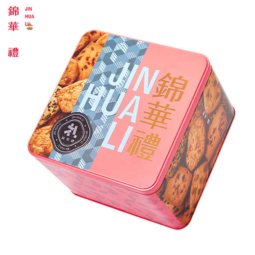 锦华西饼什锦礼盒520g 商品图12