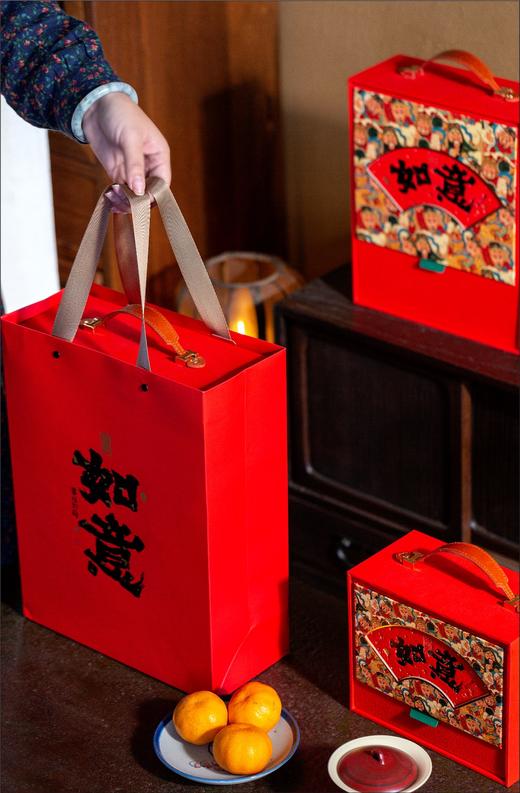 如意饼茶礼盒 熟普&保温杯 商品图1