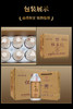 怀庄酒（编号10） 酱香型53度 500ML 茅台镇怀庄酒业出品 商品缩略图2