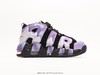 耐克Nike Air More Uptempo皮蓬复古篮球鞋DM0017-001男女鞋 商品缩略图1