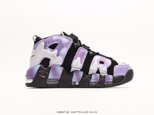 耐克Nike Air More Uptempo皮蓬复古篮球鞋DM0017-001男女鞋 商品图1