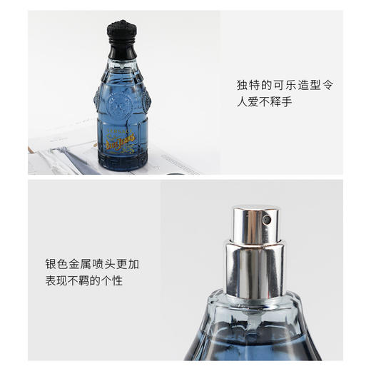 新品 范思哲蓝色牛仔香水75ml 商品图2
