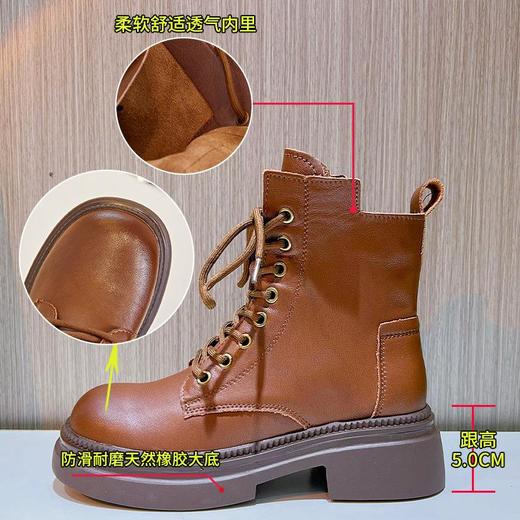 真皮马丁靴女2023秋冬新款休闲时尚百搭复古短靴厚底圆头粗跟潮靴 商品图1