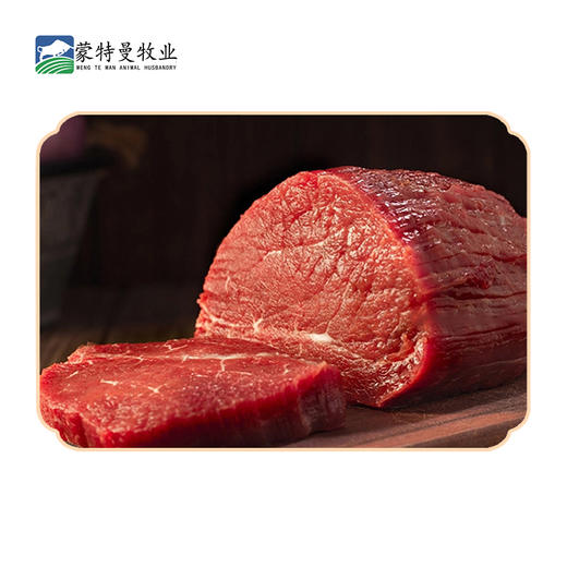 犇农牧业 蒙特曼原切牛内里脊肉 1500g/件 500g*3件 谷饲喂养 新鲜原切  48小时发货 商品图5