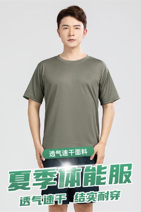 服装配饰/圆领衫 【体能服圆领速干】短袖t恤衫定制单色上衣训练服 商品图1