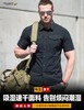 新品龙牙二代战刃短袖速干战术衬衣男士户外立领商务通勤衬衫 商品缩略图0