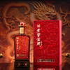 泸州老窖·龙之源 | 龙年生肖酒、中国红礼盒 商品缩略图2