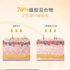 Dr.Deep缔怡肤蜂胶综合精华凝露舒缓保湿滋养修护敏感肌 商品缩略图3