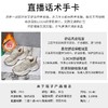 吸膜底老爹鞋春夏2024女士新款厚底真皮休闲女鞋百搭跑步运动鞋女 商品缩略图3